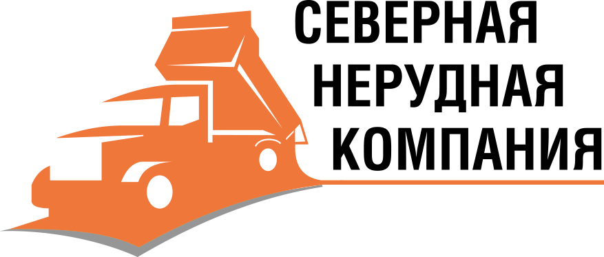 Логотип компании ТрансСтройАвто